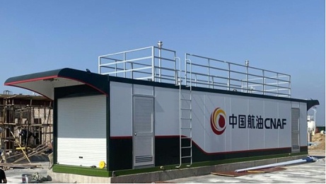 某某橇装加油装置在湖北鄂州机场通过验收