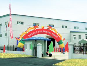 某某简介.jpg